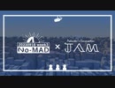 個人ラジオ『No-MAD（ノマド）』2023/09/18配信　