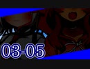 【CoC？】不穏なメンズのTRPG! #3-05【仮想リプレイ風動画】