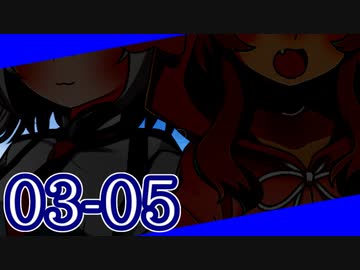 【CoC？】不穏なメンズのTRPG! #3-05【仮想リプレイ風動画】