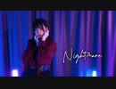 【にゃもり】Nightmare【踊ってみた】