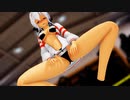 【MMD】ハクさんで腰振りダンス2020instillation【弱音ハク/yowane haku】