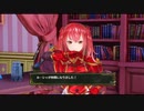 リディー＆スールのアトリエ　ルーシャ仲間になりました＆おまけ