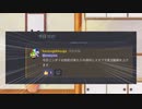 【スマブラSP】メイト最弱Jr .使いのVIPマッチ＃2【ゆっくり実況】