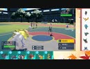 【ポケモンSV】S10ひびのポケモンSVサザンドラ絶対選出part18【クエスパトラ】