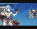【艦これ 2023夏】E7.ノルマンディー上陸作戦 （乙作戦） - ギミック（B4マスでS勝利）【反攻上陸！ノルマンディー上陸作戦】