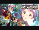 【グリマス】「素敵な白ウサギ」真壁瑞希 アイドルエピソード