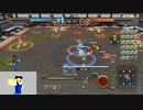 20230625 【FFXIV】一般人のフリートライアル生活　34日目2枠目　ゴールドソーサ・麻雀編【生放送TS】