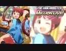 【グリマス】「幼稚園児アイドル☆」松田亜利沙 アイドルエピソード