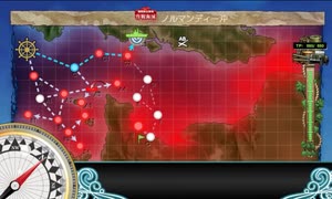 【艦これ 2023夏】E7.ノルマンディー上陸作戦 （乙作戦） - ギミック（C3マスに到達）【反攻上陸！ノルマンディー上陸作戦】