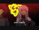 レザレクション・オブ・ガトランティア 第8話Dパート