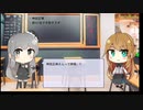 【トレンドワード】神田正輝・朝だ!生です旅サラダ【2023-9-18 (月) 3時更新】