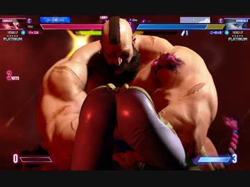 ストリートファイター６　437　ザンギエフ　プラチナ5編　ｖｓキンバリー　2023　0813