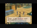 テイルズシリーズをやりたくて【TALES OF LEGENDIA】part12