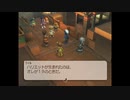 テイルズシリーズをやりたくて【TALES OF LEGENDIA】part14