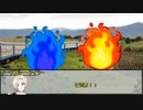 【クトゥルフ神話TRPG】ニャルラトテップの仮面：ケニア編　第四話【実卓リプレイ】