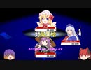 【東方幻想麻雀】ひじりんりんのすりかえ麻雀#大会１