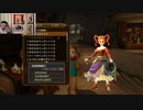 ドラゴンクエストヒーローズ1-955