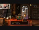 ドラゴンクエストヒーローズ1-959