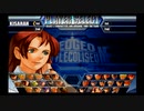 ｛PS2｝ネオジオバトルコロシアムサバイバルチャレンジモードに挑戦