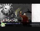 【CoCﾘﾌﾟﾚｲ 完結済み】奇動戦士ｸﾄｩﾙﾌー水星のオルフェンズOO―③【初心者向け解説付き】