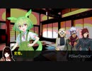 【CoCﾘﾌﾟﾚｲ 完結済み】奇動戦士ｸﾄｩﾙﾌー水星のオルフェンズOO―④【初心者向け解説付き】