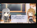 【トレンドワード】今田美桜・小池栄子・保安【2023-9-17 (日) 12時更新】