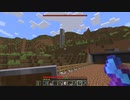【刀剣乱舞偽実況】最近流行りの主命でバニラ #17【Minecraft】