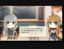 【トレンドワード】気温・ウェザーニューズ【2023-9-17 (日) 12時更新】