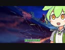 【MHサンブレイク】#225 太刀の難易度は高　過　ぎ　る　！【ほぼ1分モンハン実況】