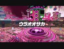 気ままにCCJpart5【VOICEROID】