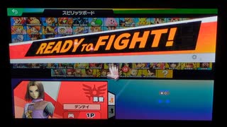 大乱闘スマッシュブラザーズスペシャル　灯火の星はじめから＋をホムラのみでやってみたpart18