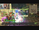 ドラゴンクエストヒーローズ1-962