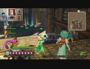 ドラゴンクエストヒーローズ1-963