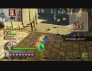 ドラゴンクエストヒーローズ1-960