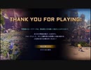 【PS5版】スターオーシャン セカンドストーリー R クロード編 体験版 pert7(ラスト）【SO2R】