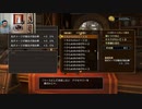 ドラゴンクエストヒーローズ1-968