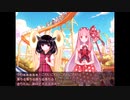 生成AIで東北きりたんと琴葉茜ちゃんがいちゃいちゃする動画を作った