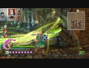 ドラゴンクエストヒーローズ1-965
