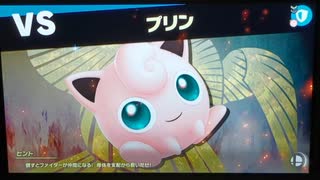 大乱闘スマッシュブラザーズスペシャル　灯火の星はじめから＋をホムラのみでやってみたpart20