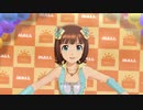 【春研】天海春香「relations」マラカイトライム