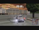 Driver Alt mod pack missions 7, 8 and 9