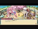 [rin] ルーンファクトリー3 スペシャル part.36 春の月28日目 ゼルダの伝説,風のタクト,生放送に誰も来てくれなくて満たされない自己肯定感を私はルンファク３で満たす（泣）編 プレイ動画