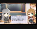 【トレンドワード】皆藤愛子・めざましテレビ【2023-9-17 (日) 23時更新】