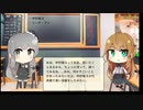 【トレンドワード】中村敬斗・リーグ・アン【2023-9-17 (日) 23時更新】
