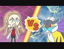 【ポケマスEX】レジェンドバトル：ライコウVH　オリーヴ単騎でクリア【LB単騎】