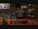 ドラゴンクエストヒーローズ1-976