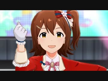 ミリシタ 「Rat A Tat!!!」春日未来