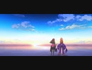 【デレステMV】堕ちる果実
