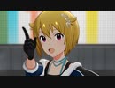 ミリシタ 「Rat A Tat!!!」伊吹翼