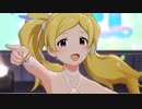 ミリシタ 「Rat A Tat!!!」エミリー スチュアート
